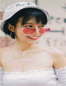 异种3